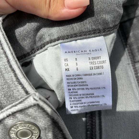 Extra short, American Eagle, gray distressed jeans - Picture 4 of 4
